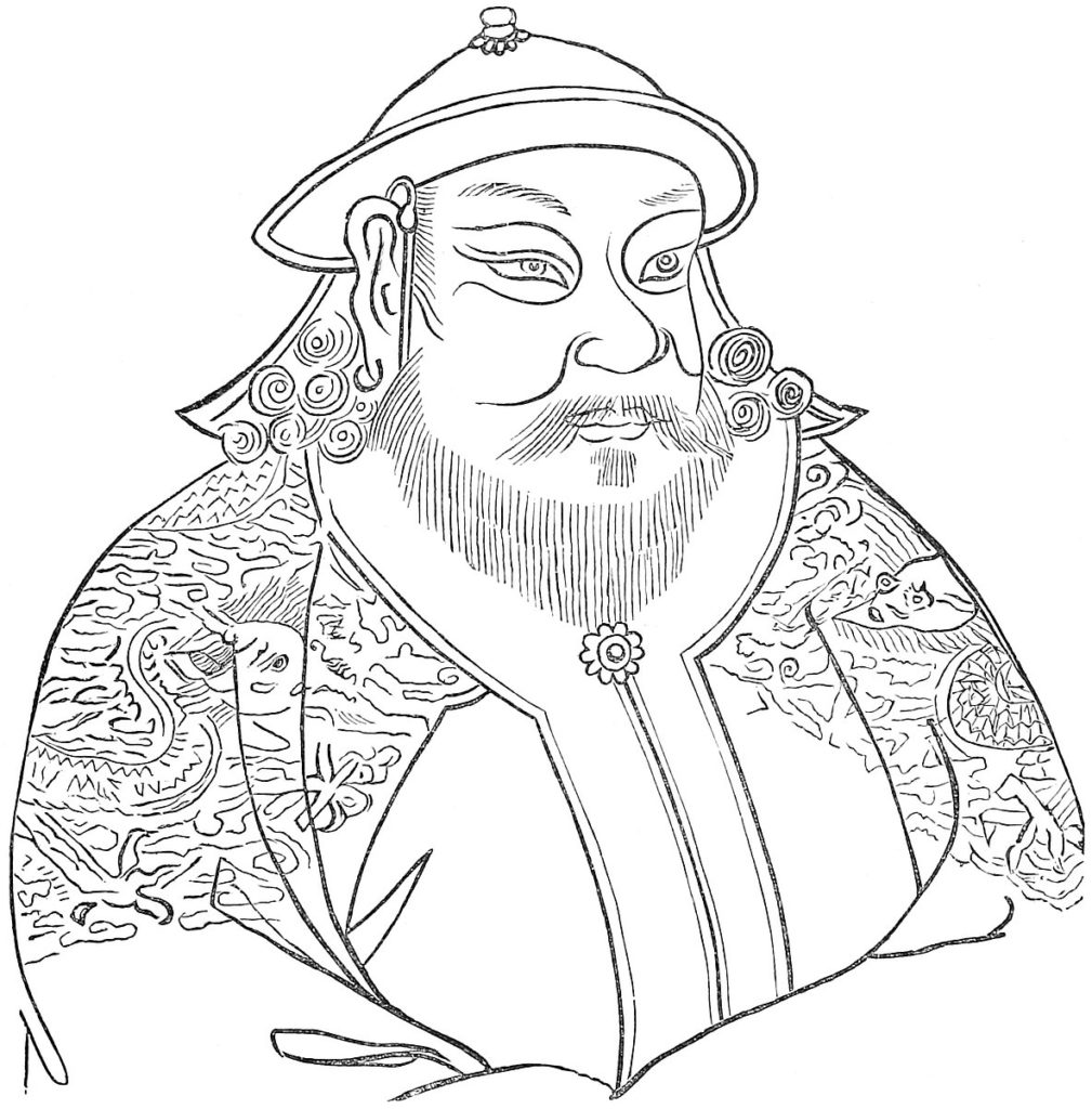 Chapter 11: The Yuan Dynasty – The Analog Antiquarian